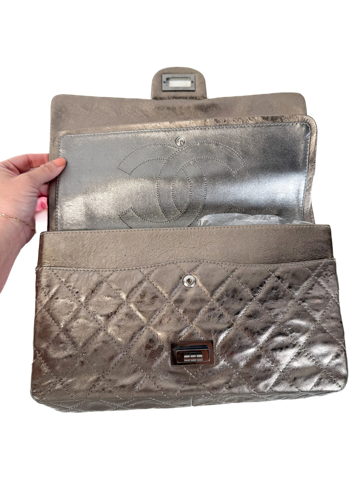 Chanel Metallic Reissue 226 Double Flap Bag (retail $11,700)