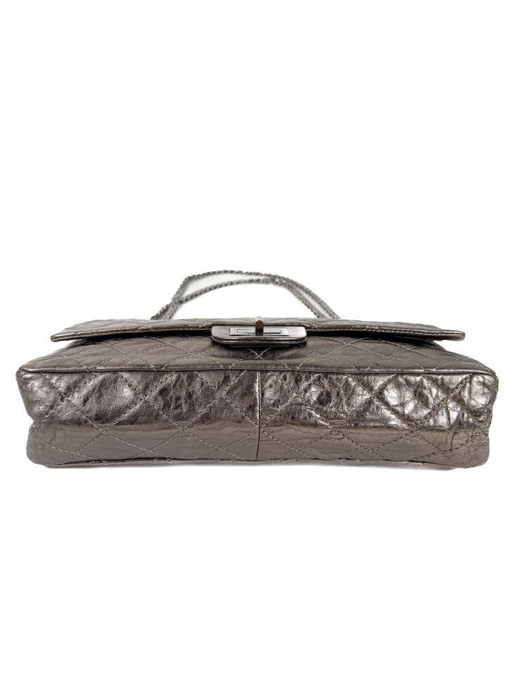 Chanel Metallic Reissue 226 Double Flap Bag (retail $11,700)