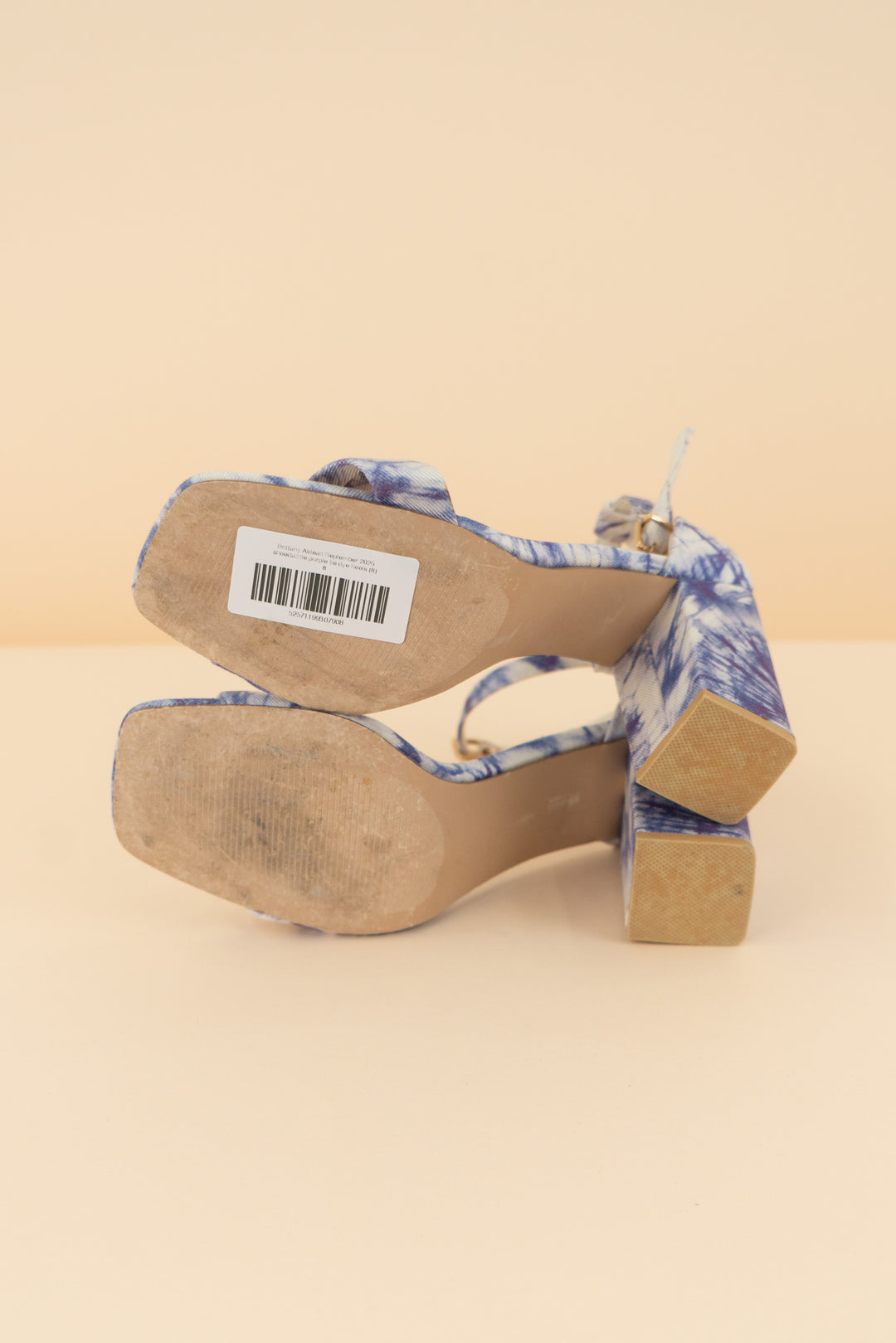 shoedazzle purple tie dye heels (8; retail $49.95)