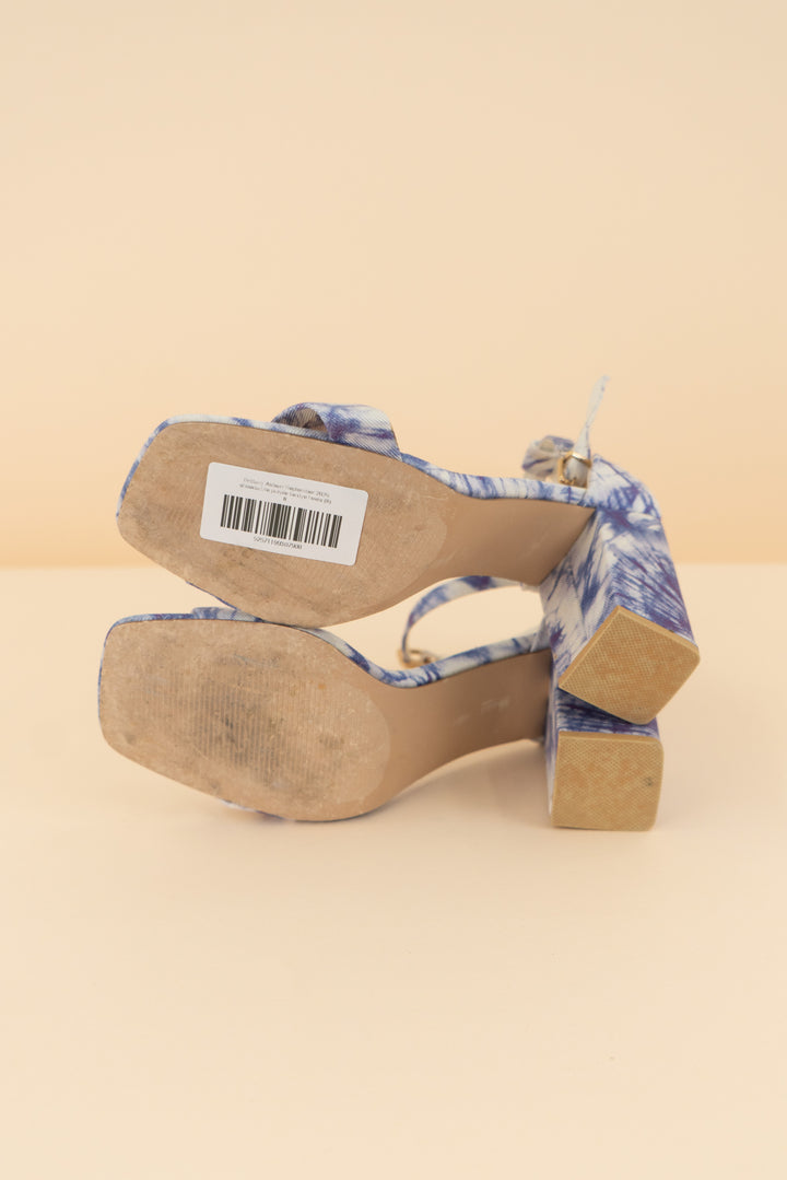 shoedazzle purple tie dye heels (8; retail $49.95)