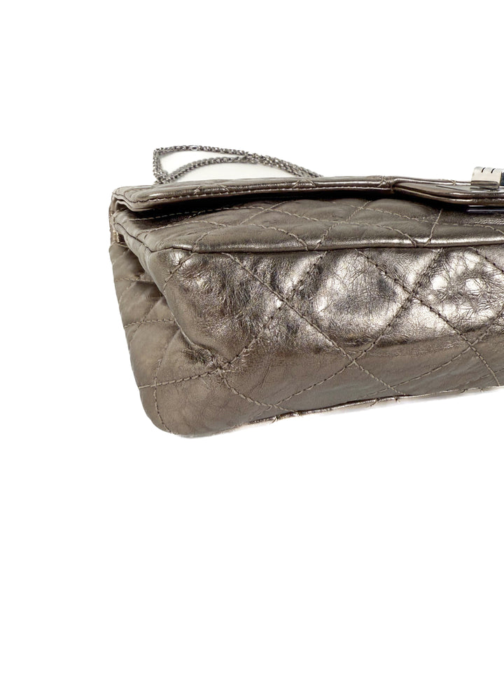 Chanel Metallic Reissue 226 Double Flap Bag (retail $11,700)