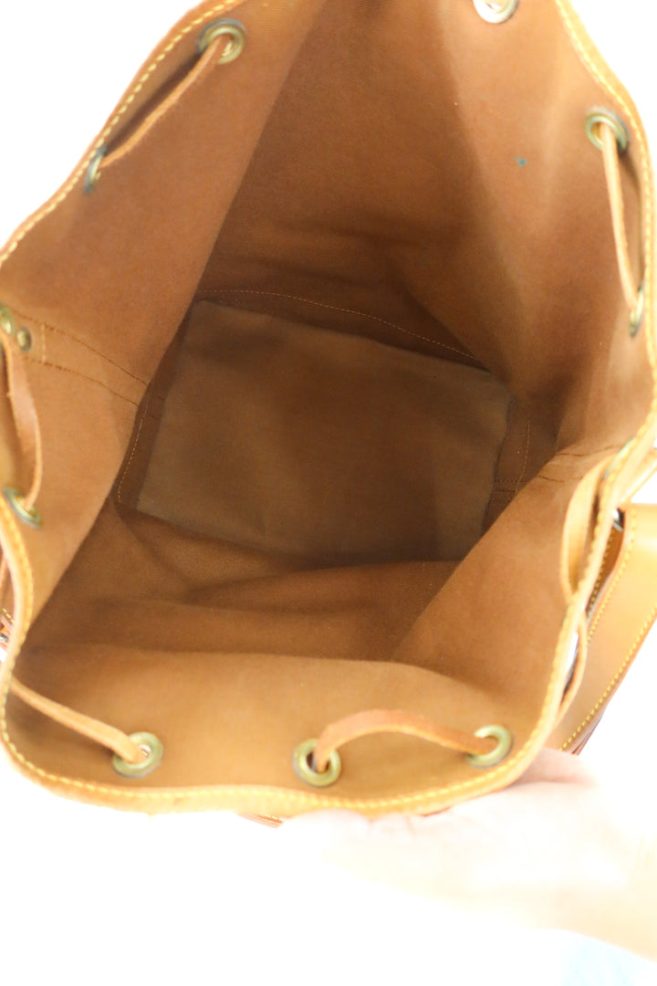 Louis Vuitton Noe Monogram (vintage)