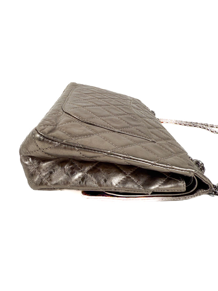Chanel Metallic Reissue 226 Double Flap Bag (retail $11,700)