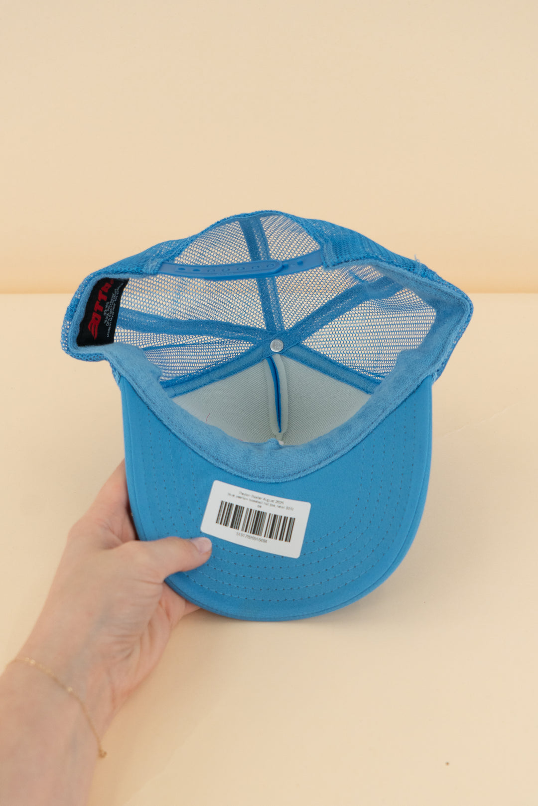 blue yeehaw baseball hat (os; retail $35)