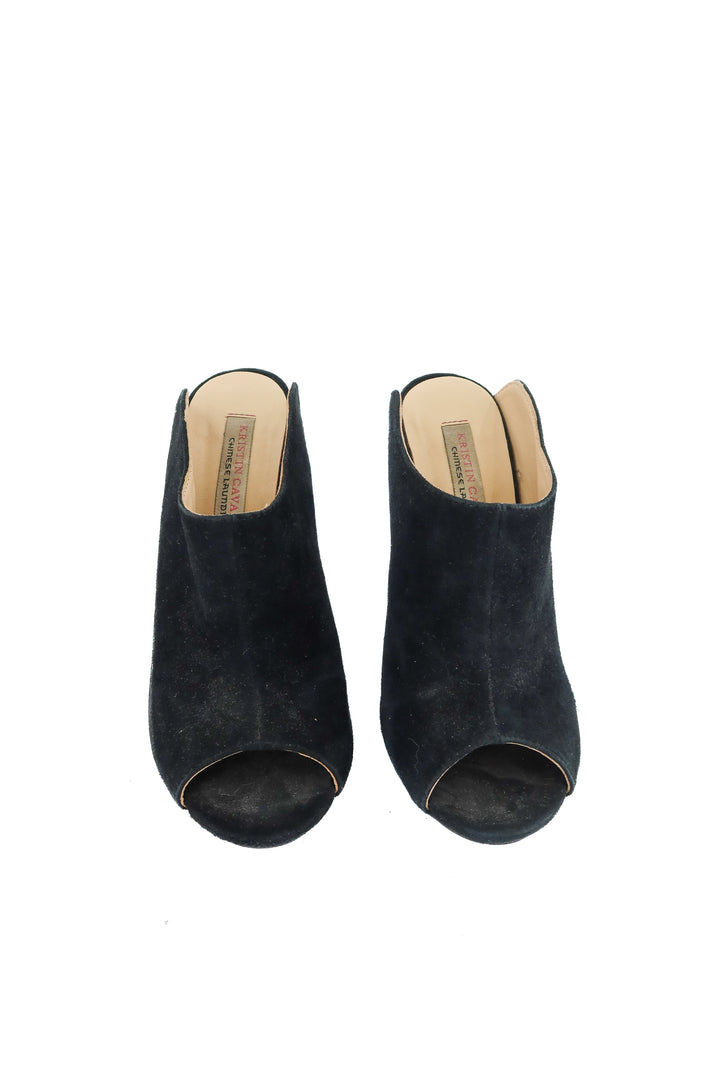 kristin cavallari x chinese laundry black suede peep toe heels (7)
