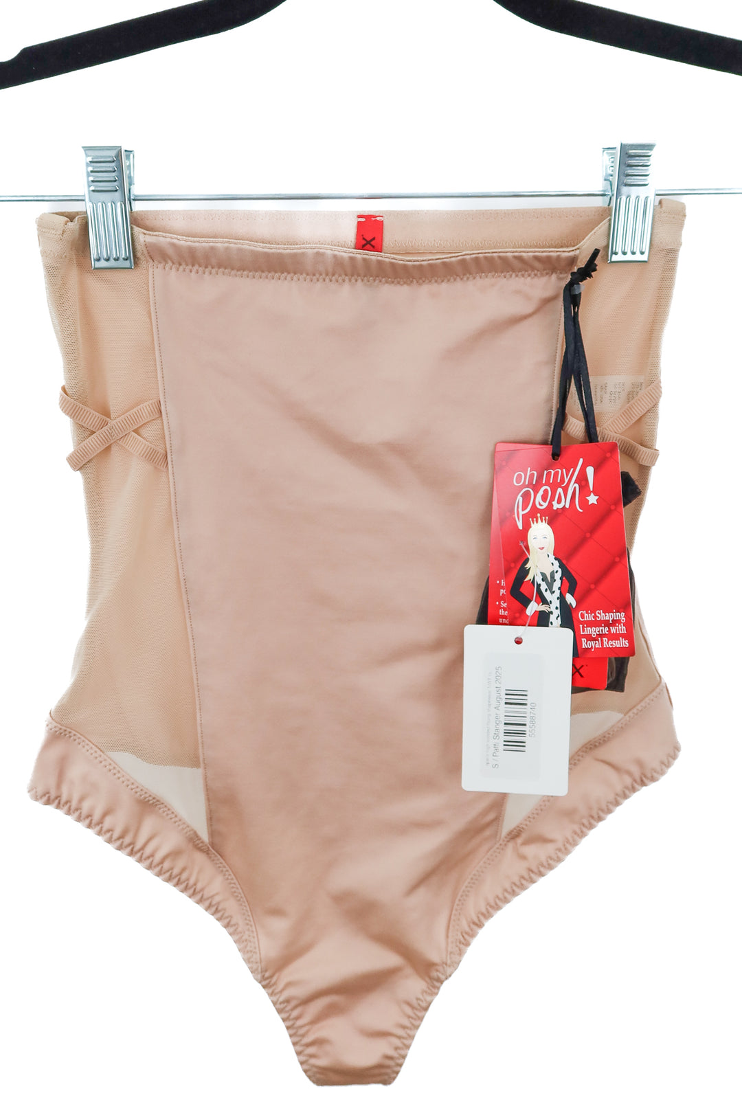 spanx high waisted thong shapewear NWT (s; retail $72)