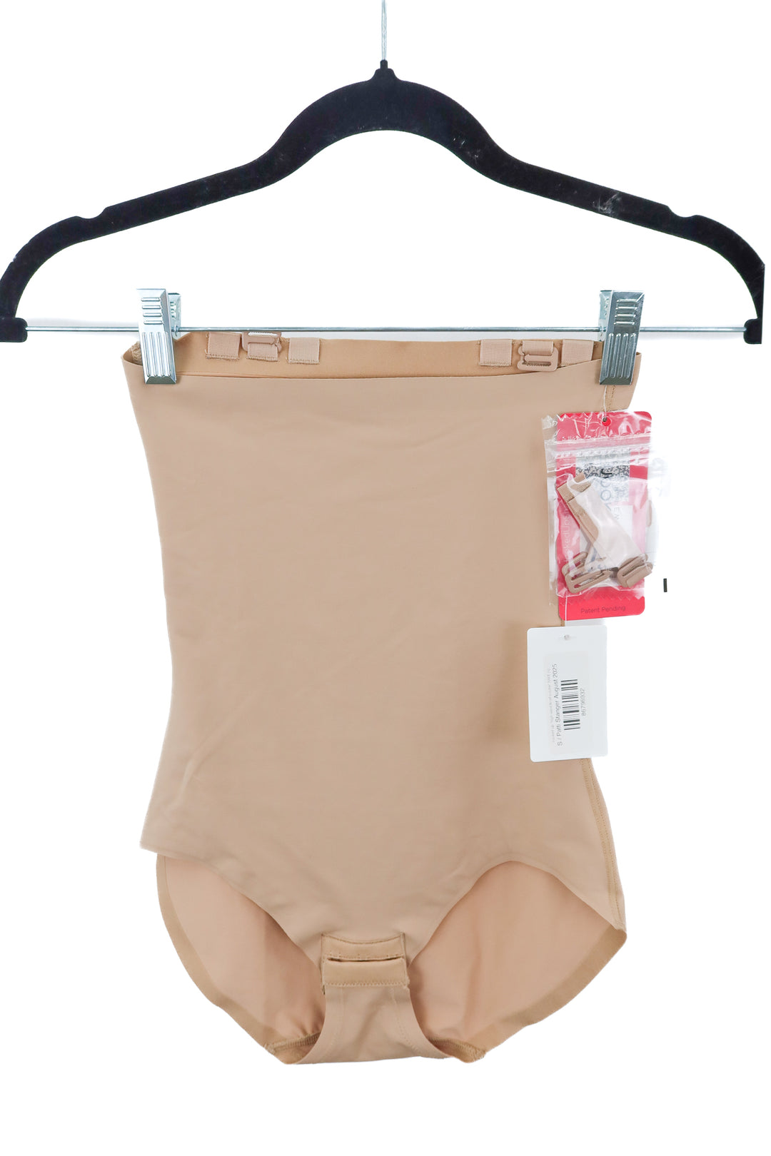 hooked up "high-waist brief culotte" NWT (s)