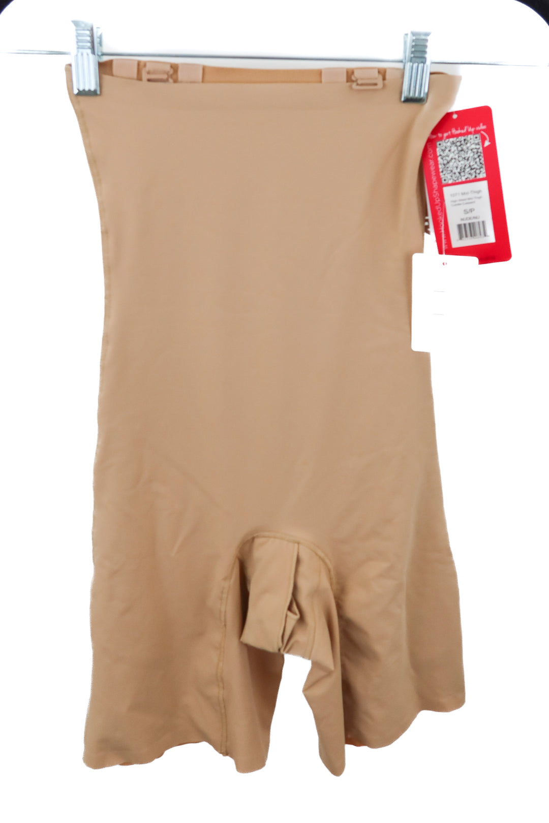 hooked up "high-waist mid-thigh culotte" NWT (S)