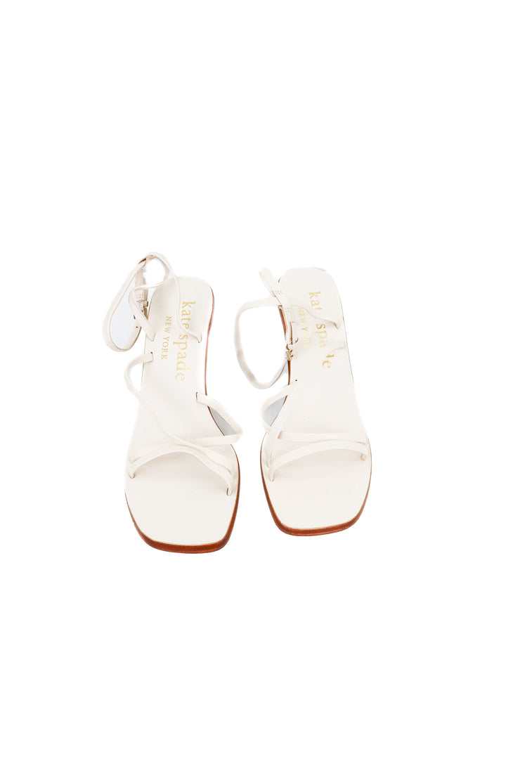 Kate Spade white sandals (8; retail $248)