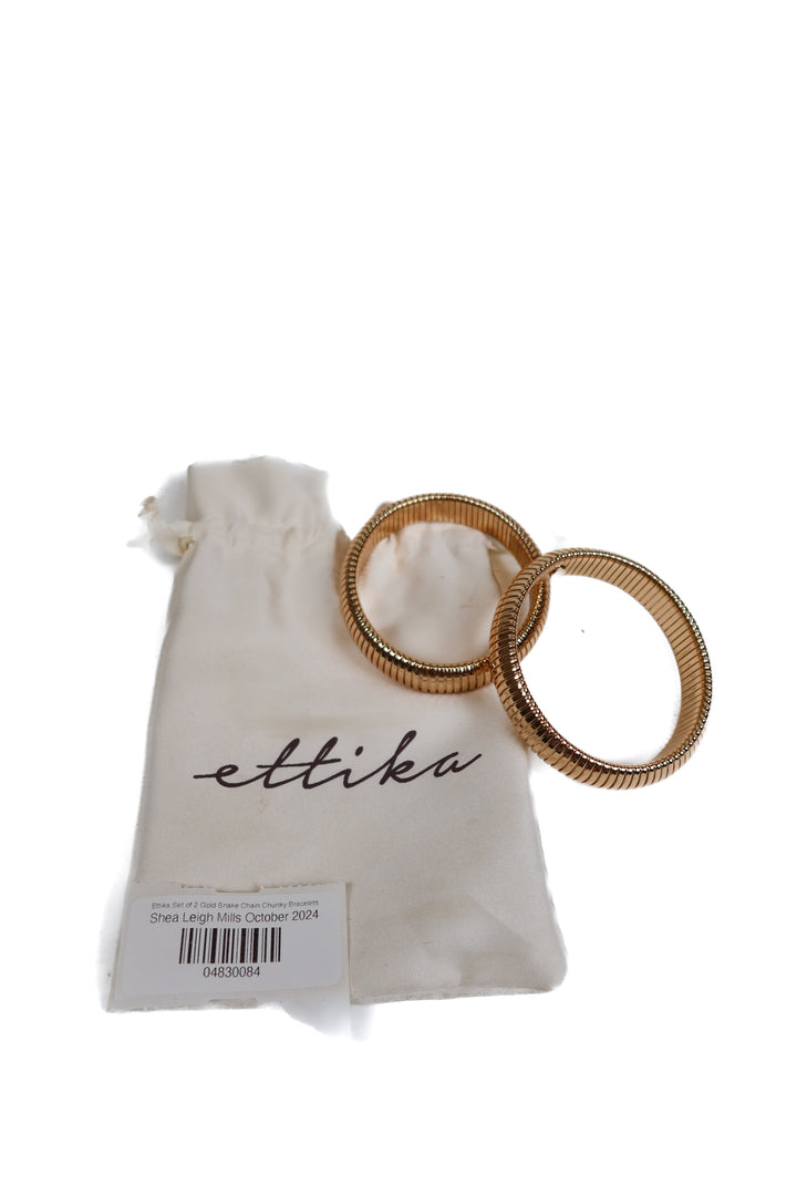 Ettika Set of 2 Gold Snake Chain Chunky Bracelets NWOT (retail $50)