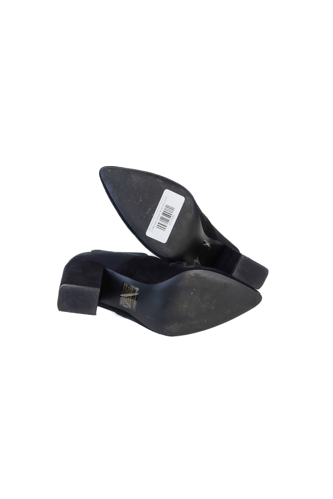 Steve Madden Black Suede & Knit Booties (7)