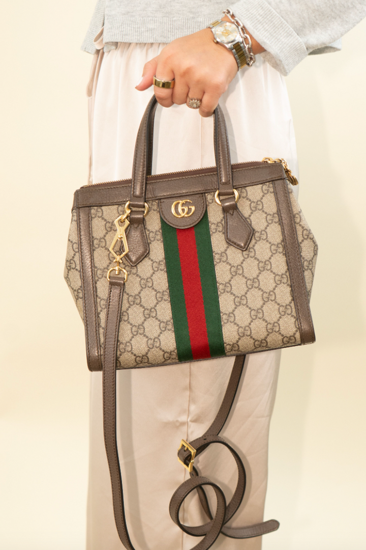 Gucci GG Supreme Monogram Ophidia Tote, Small